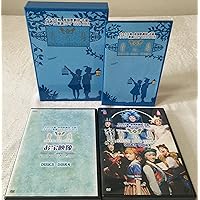 Amazon.co.jp: サクラ大戦歌謡ショウ3 帝国歌劇団 第3回花組特別公演